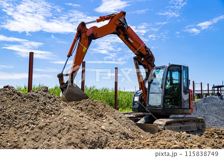 砕石部 - 採石場